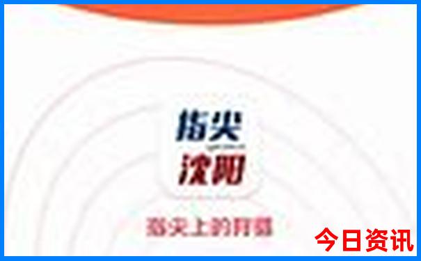 南京三日游最佳路线推荐