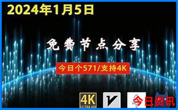 移动选号码网上选号