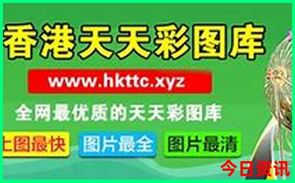 辽宁旅游景点排名前十名