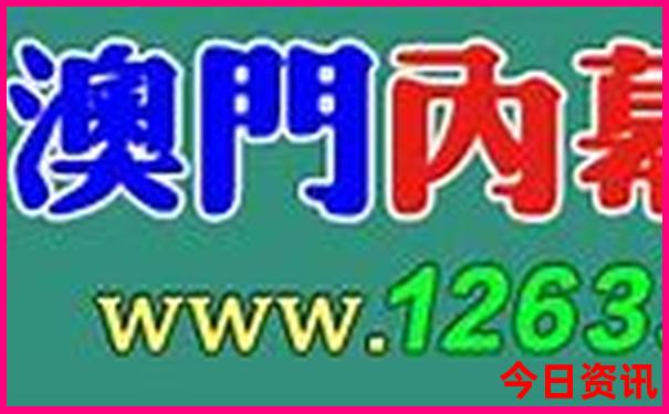 南京免费景点排行榜前十名