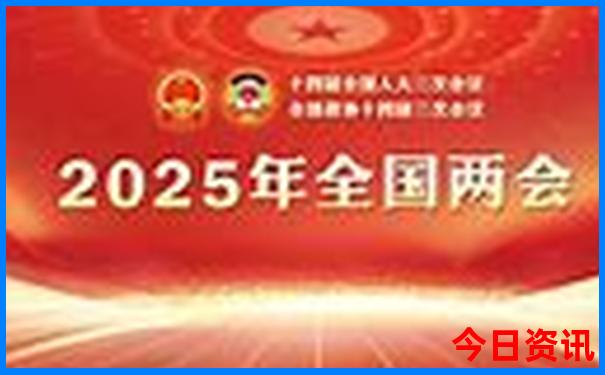 黑龙江吉林旅游景点