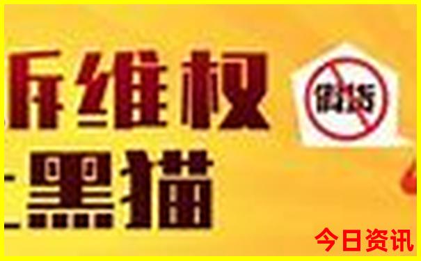 移动选号码网上选号