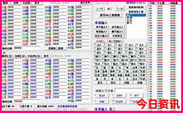 8月去哪旅游最合适